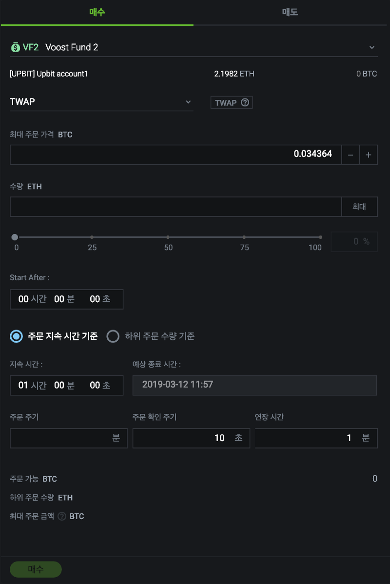 비트코인 투자를 가장 편리하게 할 수 있는 방법 - 암호화폐 투자 및 거래 플랫폼 파스텔(PASTEL) | 뱅크샐러드