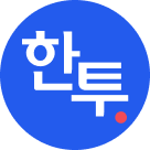 한국투자캐피탈