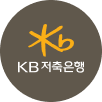 KB저축은행